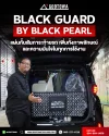 Black Guard by BLACK PEARL แผงกั้นสัมภาระท้ายรถ กันของตก สวย เท่ เป็นระเบียบ สำหรับ Alphard Vellfie (HNG-00025)