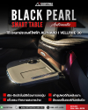 BLACK PEARL SMART TABLE โต๊ะอเนกประสงค์ไฟฟ้าสำหรับ Toyota Alphard และ Vellfire
