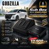SUBBOX พร้อมแอมป์ขยายลำโพง สำหรับ Alphard Vellfire
