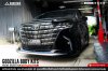 ชุดแต่ง Godzilla Body Kits สำหรับ Alphard 40