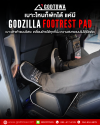 GODZILLA FOOTREST PAD เบาะพักเท้า แบบเคลื่อนย้ายได้ สำหรับ Alphard Vellfire