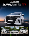 GODZILLA BODYKIS GEN II ชุดสเกิร์ตรอบคัน Alphard 40