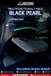 Multifunctional Table Black Pearl โต๊ะอเนกประสงค์พร้อมเบาะพักเท้า black pearl สำหรับ Alphard Vellfire 40