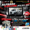 จอ Android DECAR X1080PRO 10.2 นิ้ว สำหรับ Toyota Alphard / Vellfire 30 (2015–2023)