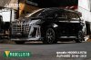 ชุดแต่ง MODELLISTA AERO KIT สำหรับ ALPHARD SC 2018 -2023 | เรียบหรู สปอร์ต สไตล์พรีเมียมจากญี่ปุ่น