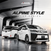 ALPINE STYLE FLAP SERIES สำหรับ Toyota Vellfire 30 ZG