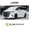 Lx Mode Body Kits ชุดแต่ง LX MODE สำหรับ alphard 40