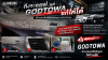 ถึงจะดูแย่ แต่ GODTOWA แก้ให้ได้ | แก้คอนโซล ALPHARD VELLFIRE 20 ถึงจะดูแย่ แต่ GODTOWA แก้ให้ได้ | แก้คอนโซล ALPHARD VELLFIRE 20