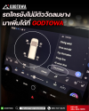 TPMS Tire Pressure Monitoring System ชุดวัดลมยางอัตโนมัติ ตรงรุ่นสำหรับ Alphard Vellfire 40