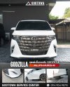ชุดแต่งลิ้นรอบคัน Godzilla Splitter สำหรับ Toyota Alphard 40