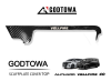 สคัฟเพลทขอบบันไดด้านบน Scuffplate ขอบบน VELLFIRE 40