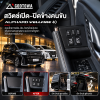 สวิตช์เปิด-ปิดข้างคนขับ Toyota Alphard / Vellfire 40 Series