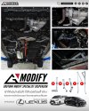 ค้ำล่าง G MODIFY ( GODTOWA MODIFY ) สำหรับ Lexus LM 300h / LM 350