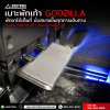 เบาะพักเท้า GODZILLA FOOT REST สำหรับ ALPHARD / VELLFIRE 40