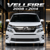 ชุดแต่งแปลงหน้า VELLFIRE 2008 เป็น VELLFIRE 2014