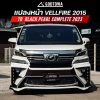 แปลงหน้า VELLFIRE 30 (2015-2017) เป็น VELLFIRE 2023 BLACK PEARL COMPLETE ไฟหน้าเดิมปี 2015