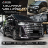 แปลงหน้า Vellfire 20 เป็น Vellfire 40 เปลี่ยน Vellfire 20 รุ่นเดิม ให้ได้ลุค Vellfire 40