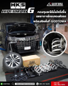 HKS HIPERMAX G โช้คอัพ คุณภาพดี มาตราฐาน ISO ตรงรุ่นสำหรับ ALPHARD 30 / VELLFIRE 30
