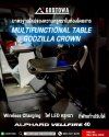 MULTIFUNCTIONAL TABLE GODZILLA CROWN โต๊ะอเนกประสงค์ระดับพรีเมียม สำหรับ ALPHARD / VELLFIRE 40