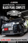 BLACK PEARL COMPLETE ลิ้นรอบคัน สำหรับ HONDA STEPWGN SPADA
