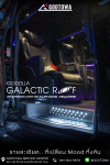 GODZILLA GALACTIC ROOF หลังคาดาว สำหรับ ALPHARD / VELLFIRE