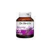 Dr.Birdth 08 Resveratrol Plus ดูแลผิวจากภายในสู่ผิวใสอ่อนเยาว์