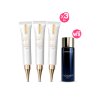 Set 3 pcs Cosmesia V5 Lift Serum 15g (ฟรีน้ำตบ Plankton 30ml)