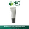 หลอดทรงกลมขาวพร้อมฝาทรงกลมสีเทามุก ขนาด 5g. (No.46)