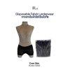 Disposable Fabric Underwear - กางเกงในผ้ายืดใช้แล้วทิ้ง