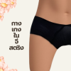 กางเกงใน แบบ G-String