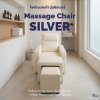 Silver Massage Sofa - เก้าอี้นวดเท้ารุ่น Silver