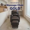 Gold Massage Sofa - เก้าอี้นวดเท้า รุ่นโกลด์