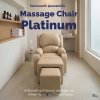 Platinum Massage Sofa - เก้าอี้นวดเท้ารุ่น Platinum