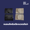 หมอนสำหรับเตียงนวดอโรม่า