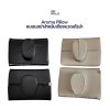Aroma Pillow - หมอนอโรม่าสำหรับเตียงนวด สำหรับอุดรู