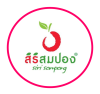 (06-03-66) ทำบุญร้าน บ้านสวนมะนาวโห่ลุงศิริ บริษัท มงคลเจริญทรัพย์ชัยศิริ 