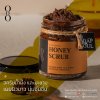 HONEY SCRUB