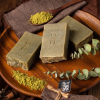 SOAP FOR SOUL GREEN TEA SOAP