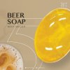 SOAP FOR SOUL BEER SOAP