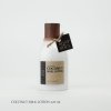 COCONUT LOTION