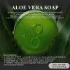 AROE VERA SOAP