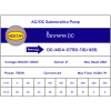 ปั๊มบาดาล MERCURY รุ่น DC-MC4-750-110/45S