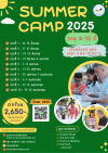 Summer Camp 2025