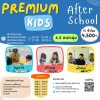 Premium Kids Premium Kids