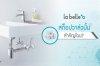 สต็อปวาล์วนั้น สำคัญไฉน? สต็อปวาล์วนั้น สำคัญไฉน?