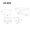 Toilet roll holder with shelf  LB-A05