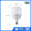 Blaupunkt หลอดไฟ LED High Power หลอดกระบอก ขั้วE27/E40