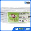 ENTERNAL CABLE สายไฟ VAF ยาว 20/30/50 เมตร