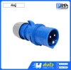 PCE พาวเวอร์ปลั๊ก 3 ขา ตัวผู้ ตัวเมีย 230V ชนิดกันฝุ่น IP44