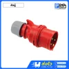 PCE พาวเวอร์ปลั๊ก 4 ขา ตัวผู้ ตัวเมีย 230V ชนิดกันฝุ่น IP44